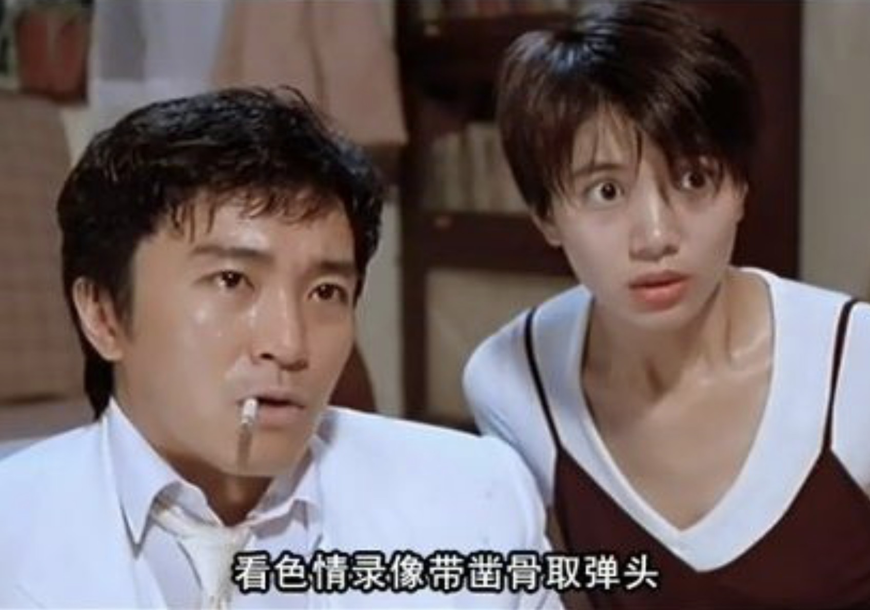 两人同演《国产凌凌漆》走红,今一人婚姻幸福,她却为爱自杀