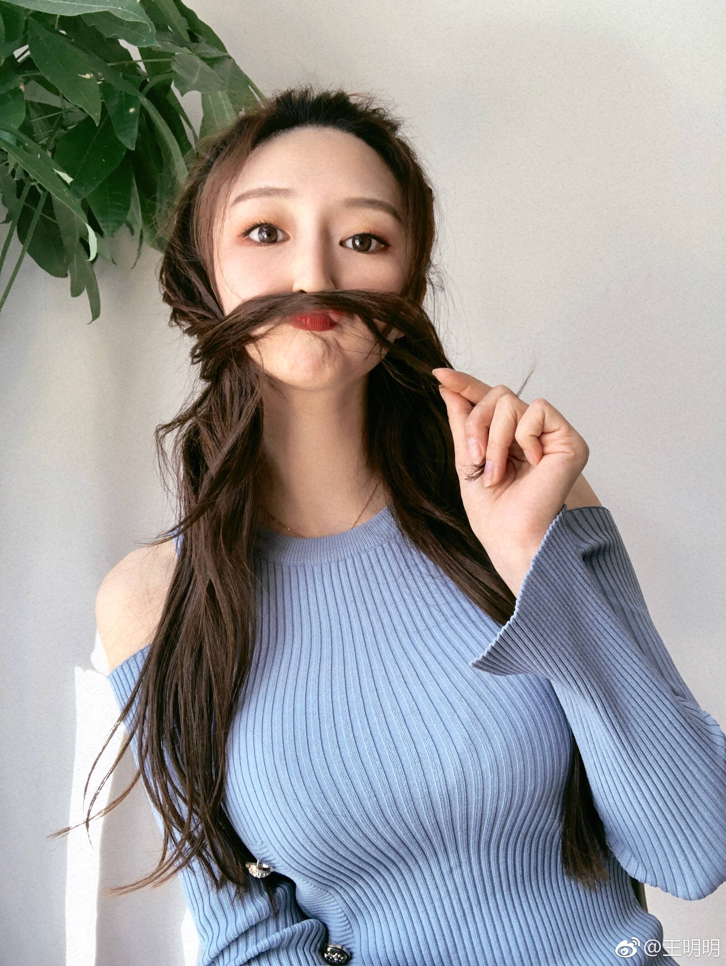 很有料的女神,王明明,真的很有料!