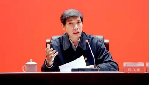陈飞虎任中国大唐集团有限公司董事长,党组书记