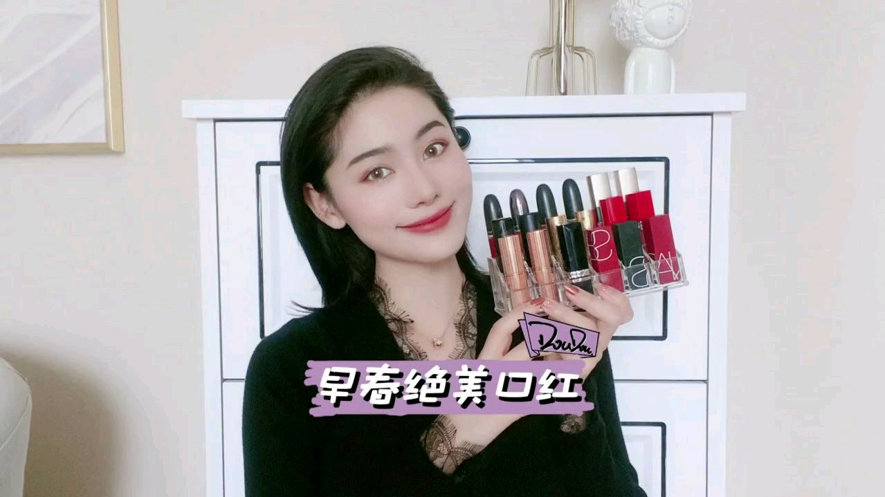 早春15支仙女口红全部送给猪猪 男朋友们看到了不要装瞎哟
