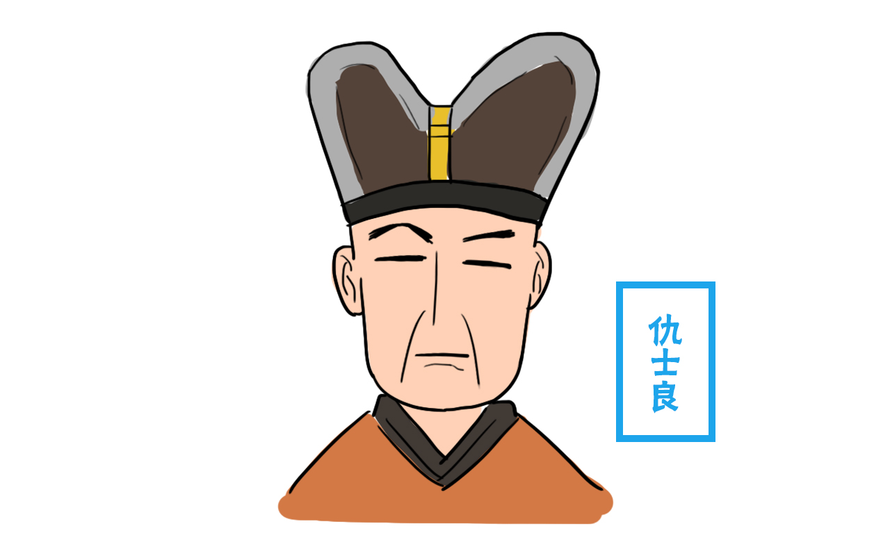 唐朝太监生5个儿子,后将4个送入宫,为的就是:子承父业