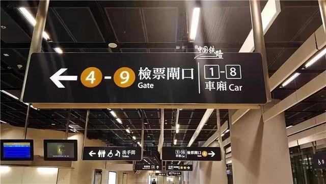 贵阳东站出站口示意图图片