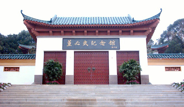 黄冈市红色文化资源概述