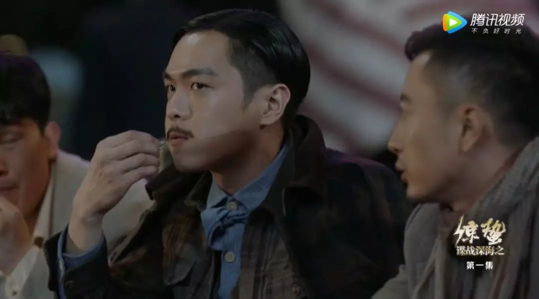 《谍战深海之惊蛰》陈山原型:中共王牌特工袁殊