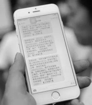 接码平台号码不在线怎么回事呢 接码平台号码不在线怎么回事呢
