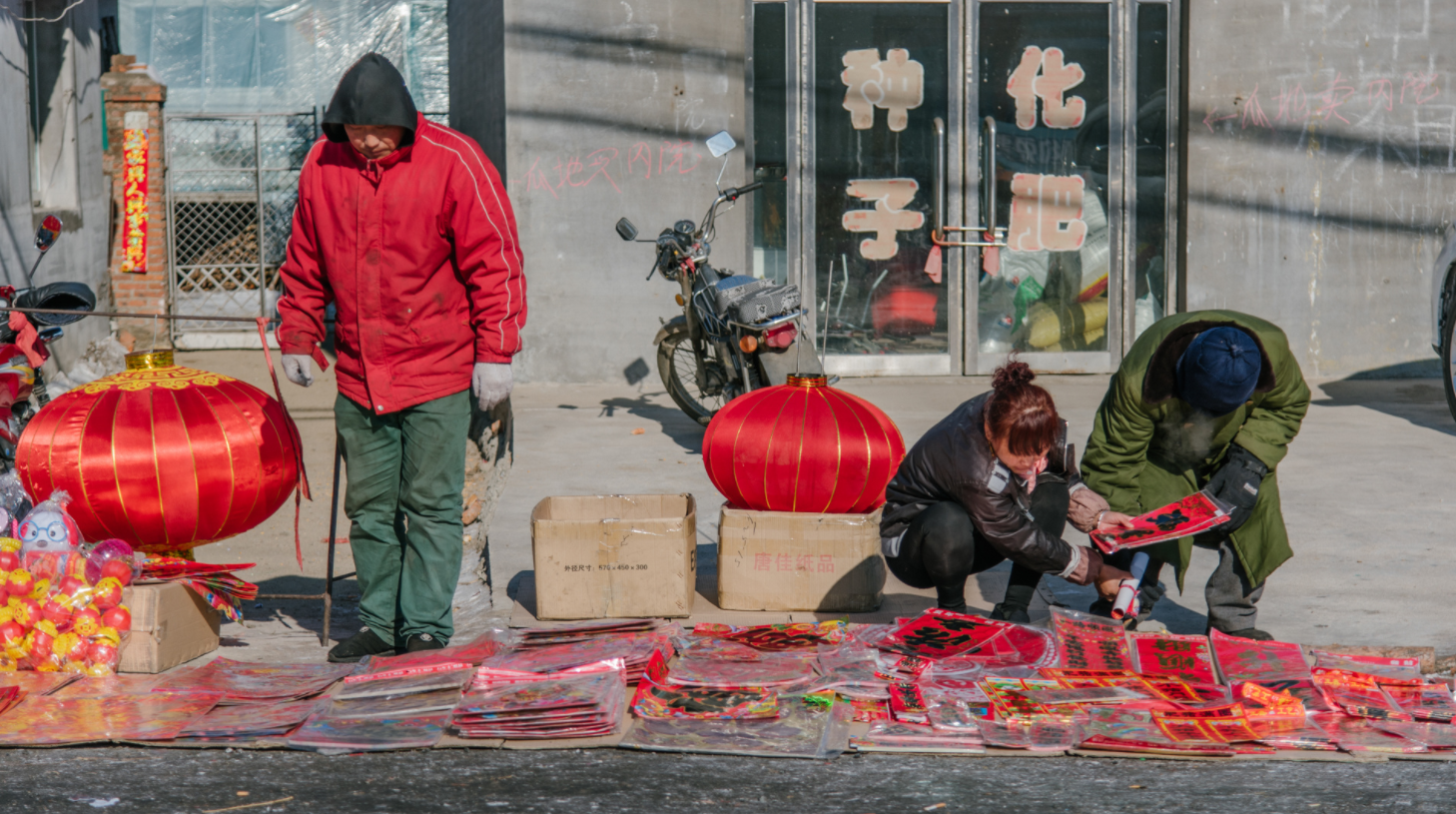 为什么现在连农村过年都没有年味了