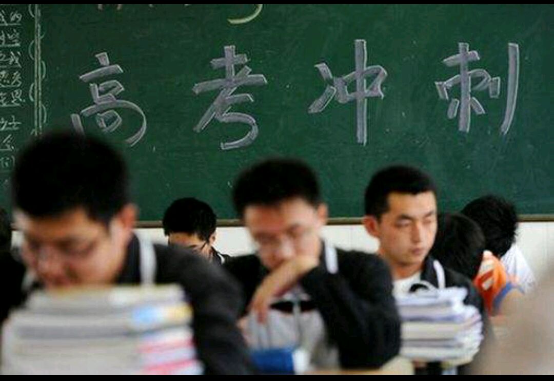 高考时间会推迟吗?大学开学如何安排?看教育部在新闻1+1上的答复 高考时间会推迟吗?大学开学如何安排?看教育部在新闻1+1上的答复