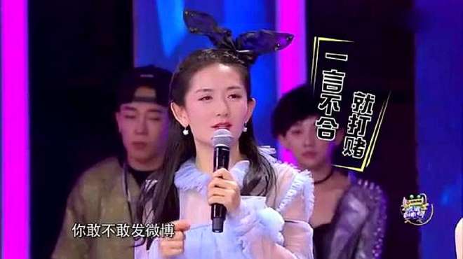 [图]张杰和谢娜合唱《闹啥子嘛闹》嗨爆全场！夫妻俩太搞笑了！