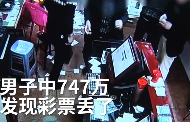他们最喜欢的事情可能还是希望自己哪一天能够一夜暴富