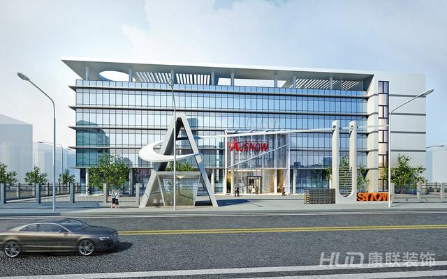 创新空间-澳雪国际肇庆办公大楼装修