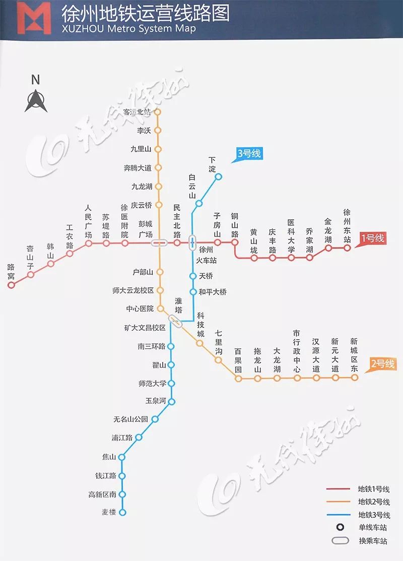 徐州地铁第二轮规划最新消息