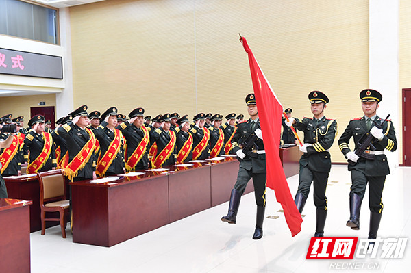 开启人生新征程 湖南省军区举行军官退役仪式