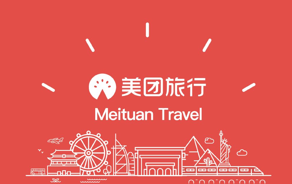 美团旅行突围携程,去哪儿的围剿:抢摘高星酒店 抓住年轻用户