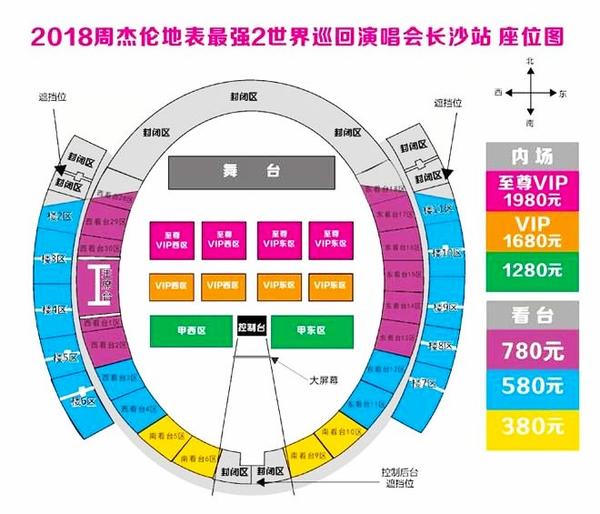 【财商培养】通俗易懂mba知识10