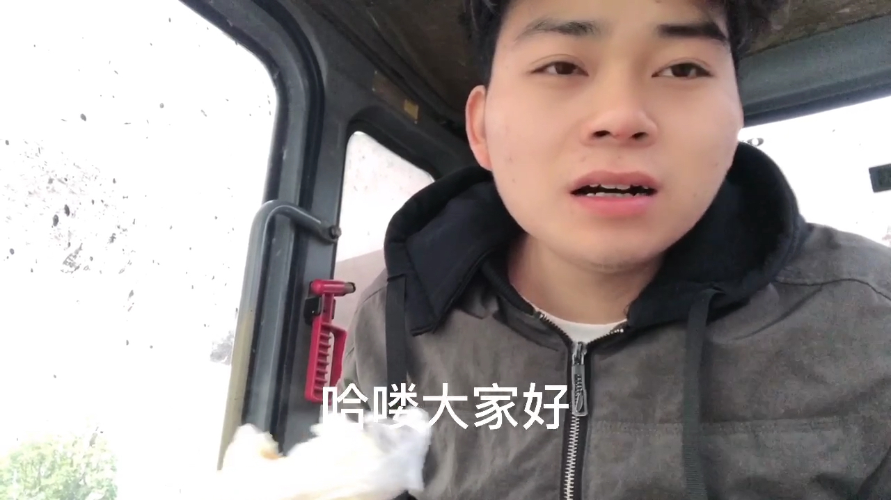 工地停工4天,一开工就打一下午炮头,驾驶员真开心
