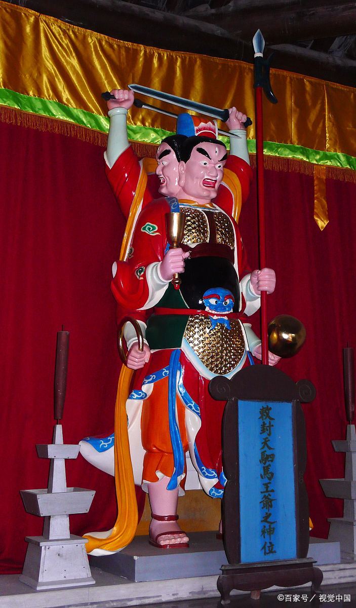 农历九月廿八恭迎华光大帝圣诞,随梓橦而主文衡,辅紫微而司禄命