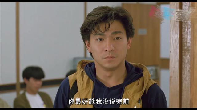 《哗!英雄》:时隔20几年再看,就会觉得他是经典的