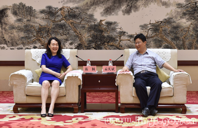 临沂市委副书记,市长孟庆斌会见恒丰银行客人
