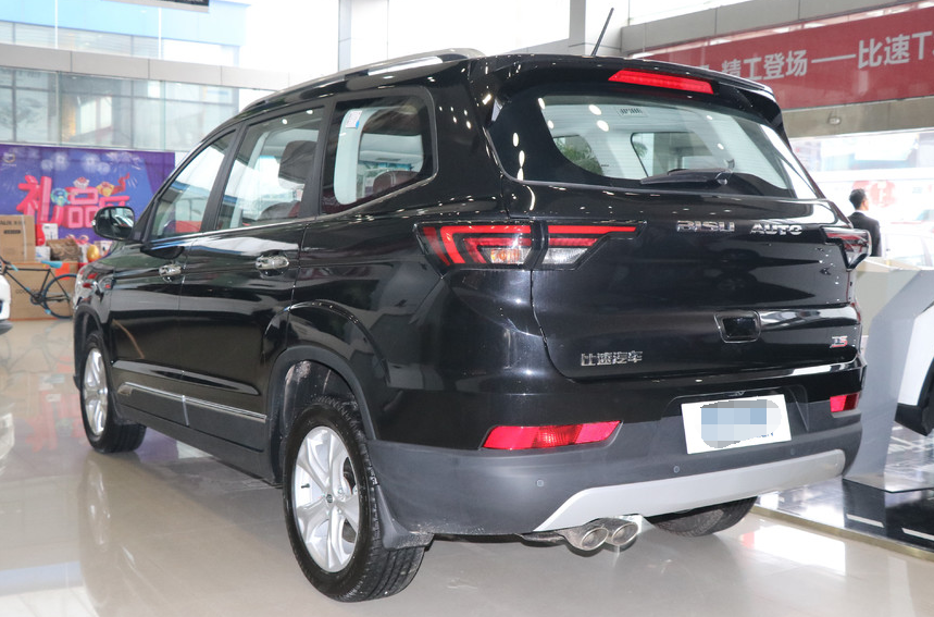 品读比速t5的精致外观高清大图敬请欣赏