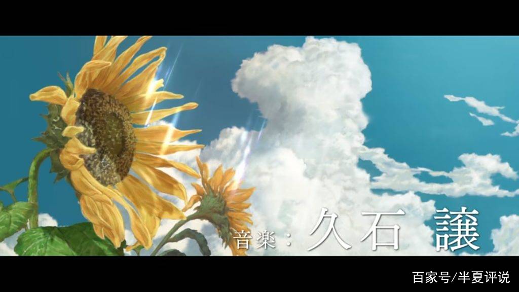 米津玄师,91年生的音乐鬼才,新作:电影《海兽之子》主题曲 米津玄师,91年生的音乐鬼才,新作:电影《海兽之子》主题曲