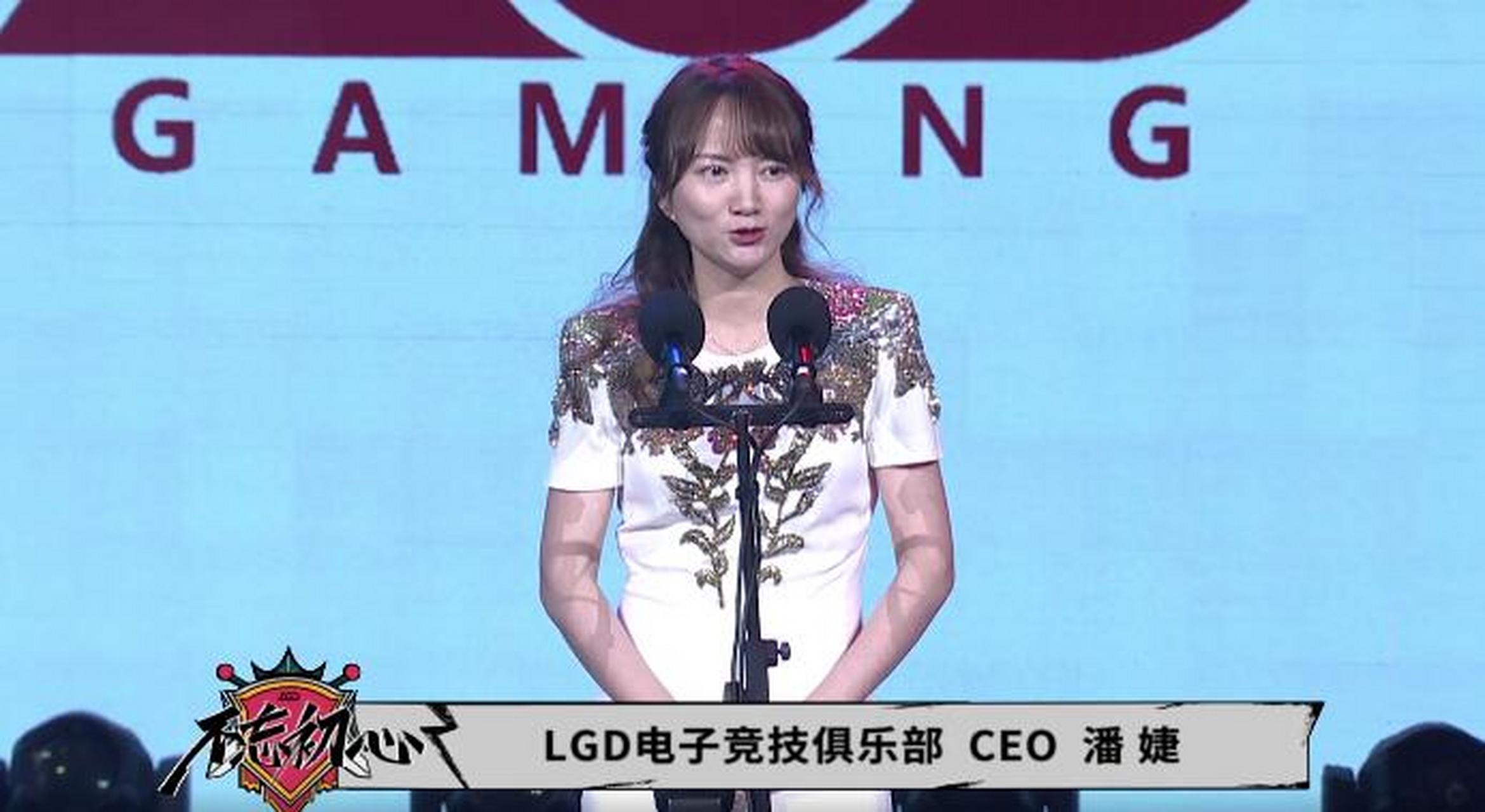 话说太后ruru这变化也太大了吧,各位兄弟还认识她吗#dota2