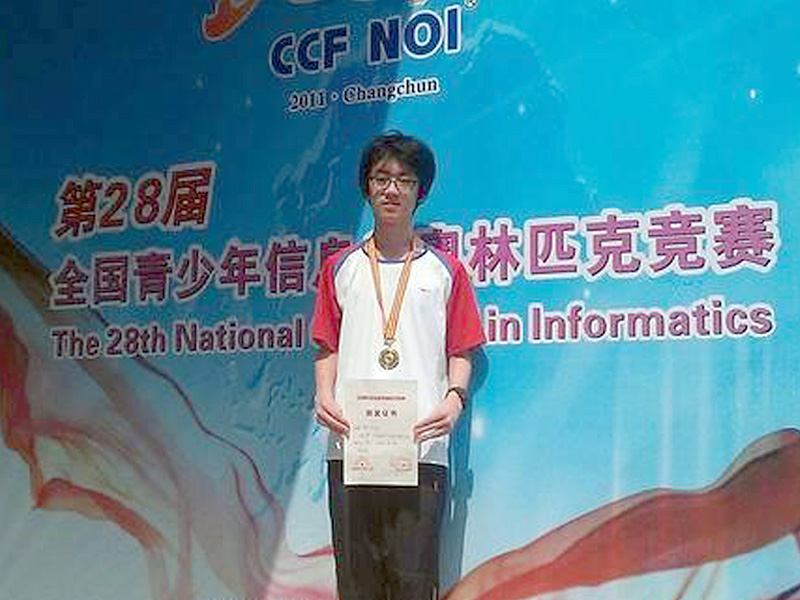 "网瘾学霸"陈立杰:18岁获奥赛金牌进姚班,曾得清华特等奖学金
