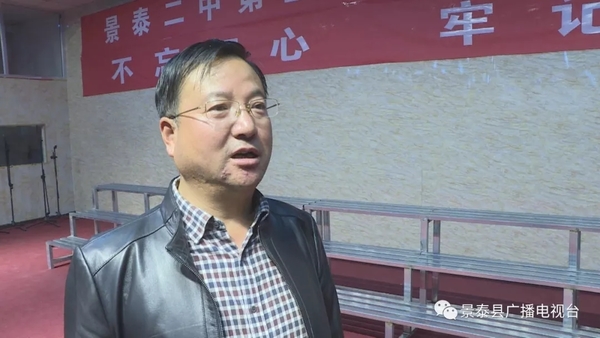 景泰二中举办第五届经典诵读大赛