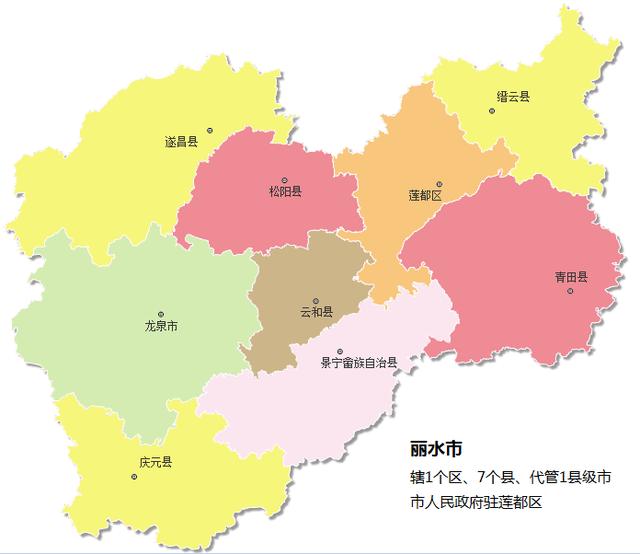 浙江丽水地图位置图片