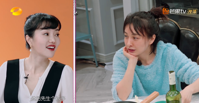 《我家那闺女》女主持人欣然连怼吴昕,不顾吴爸感受,刻意针对?