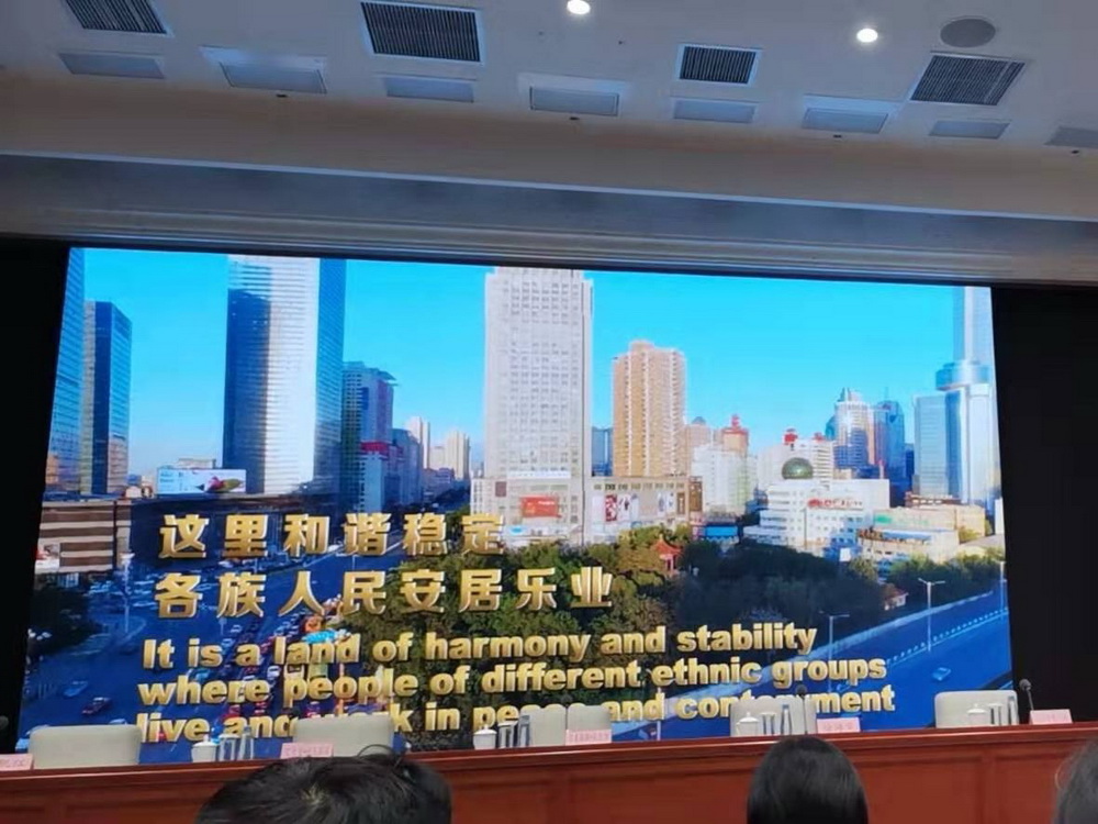 设立教培中心是中国新疆依法开展反恐,去极端化斗争的有益探索