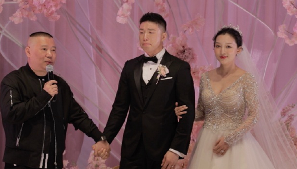 德云社烧饼结婚,李菁却意外现身婚礼,这是要重回德云社的节奏?