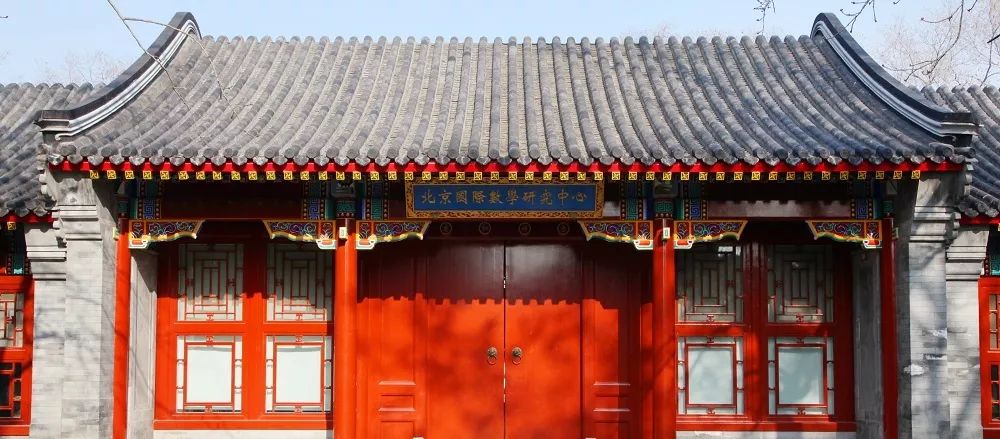 名校名专业:北京大学数学院,实力全国第1,校友星光璀璨!