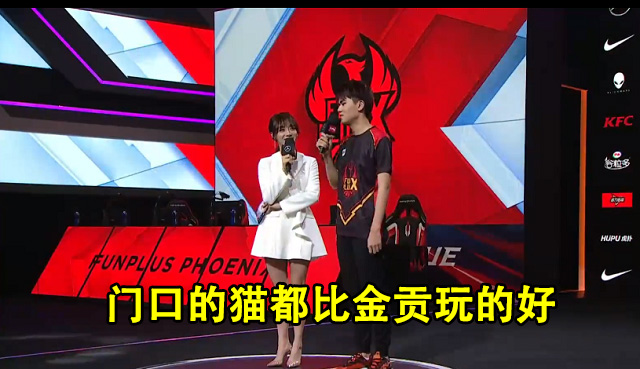 lpl"采访鬼才,lwx骚话连篇惹小珏大笑连连,小珏:回去注意点