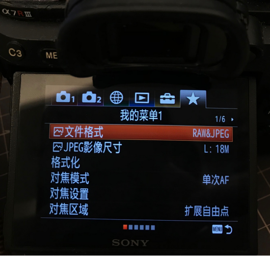 要拍好照片该如何设置你的索尼相机?