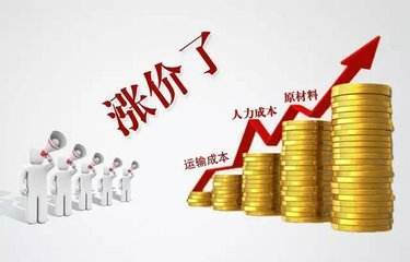 砂石原材料股票_砂石骨料概念股
