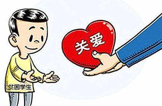 广西希望工程实施30年资助贫困学生愈30万名