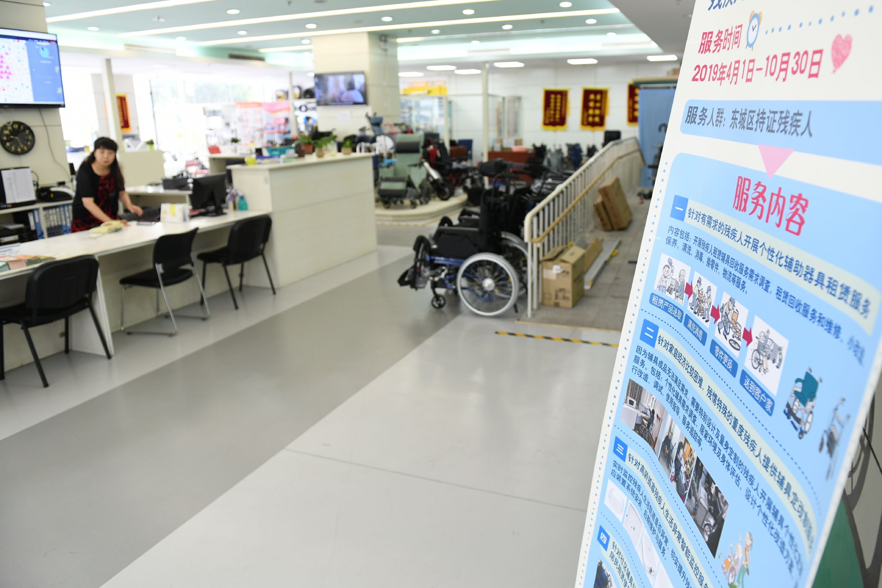 用品专卖 - 2020年最新商品信息聚合专区 - 百度爱采购