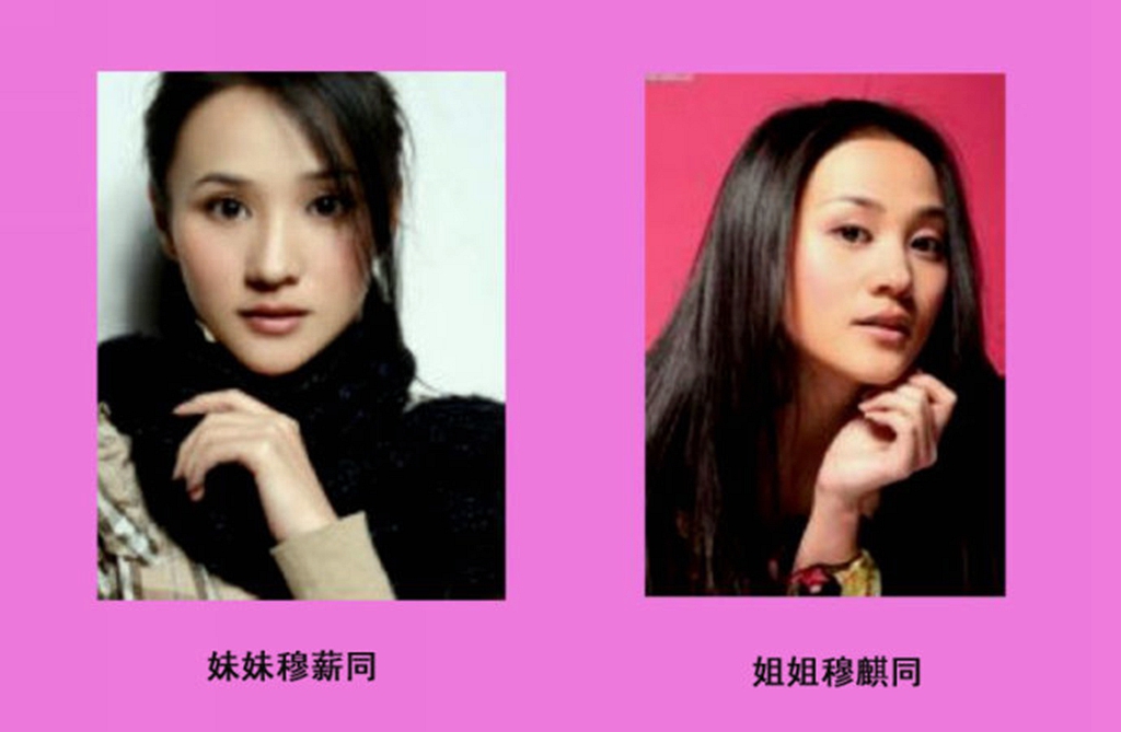 于荣光不仅有个儿子,还有个三十五岁的女儿,双胞姐妹为苏宁代言