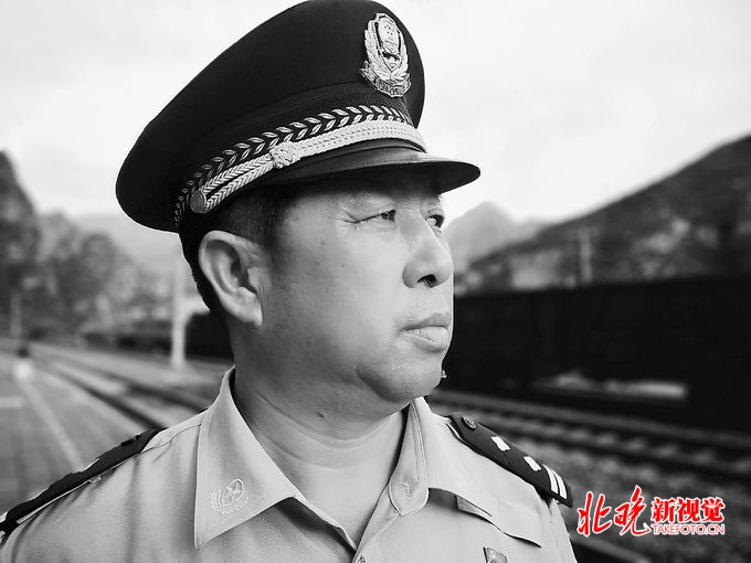 铁警李宗宪28年守护河北涞水县小站安全 10年无一起交通事故