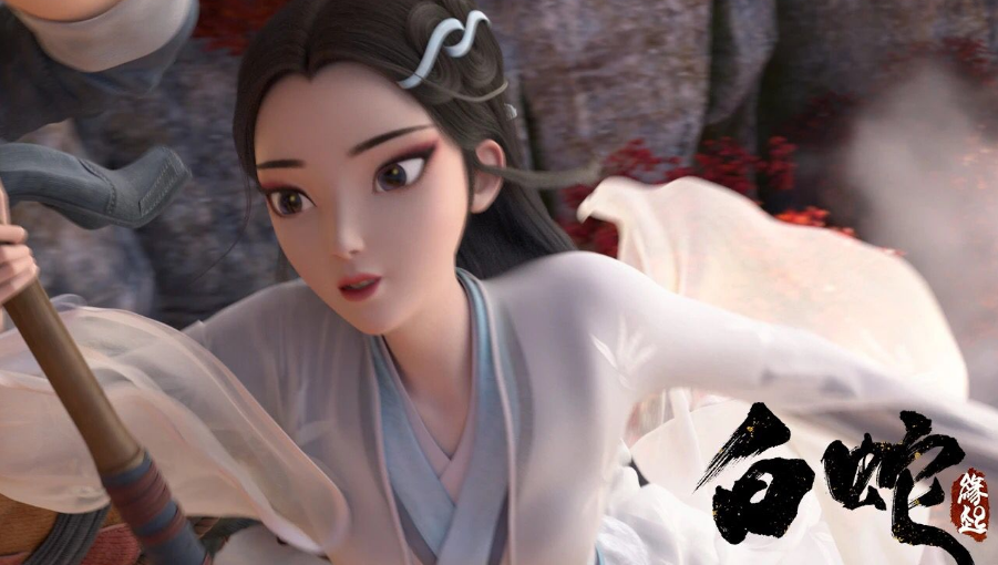 白蛇缘起3d:同样的剧情换个3d就想圈第二次钱,怎么想的?