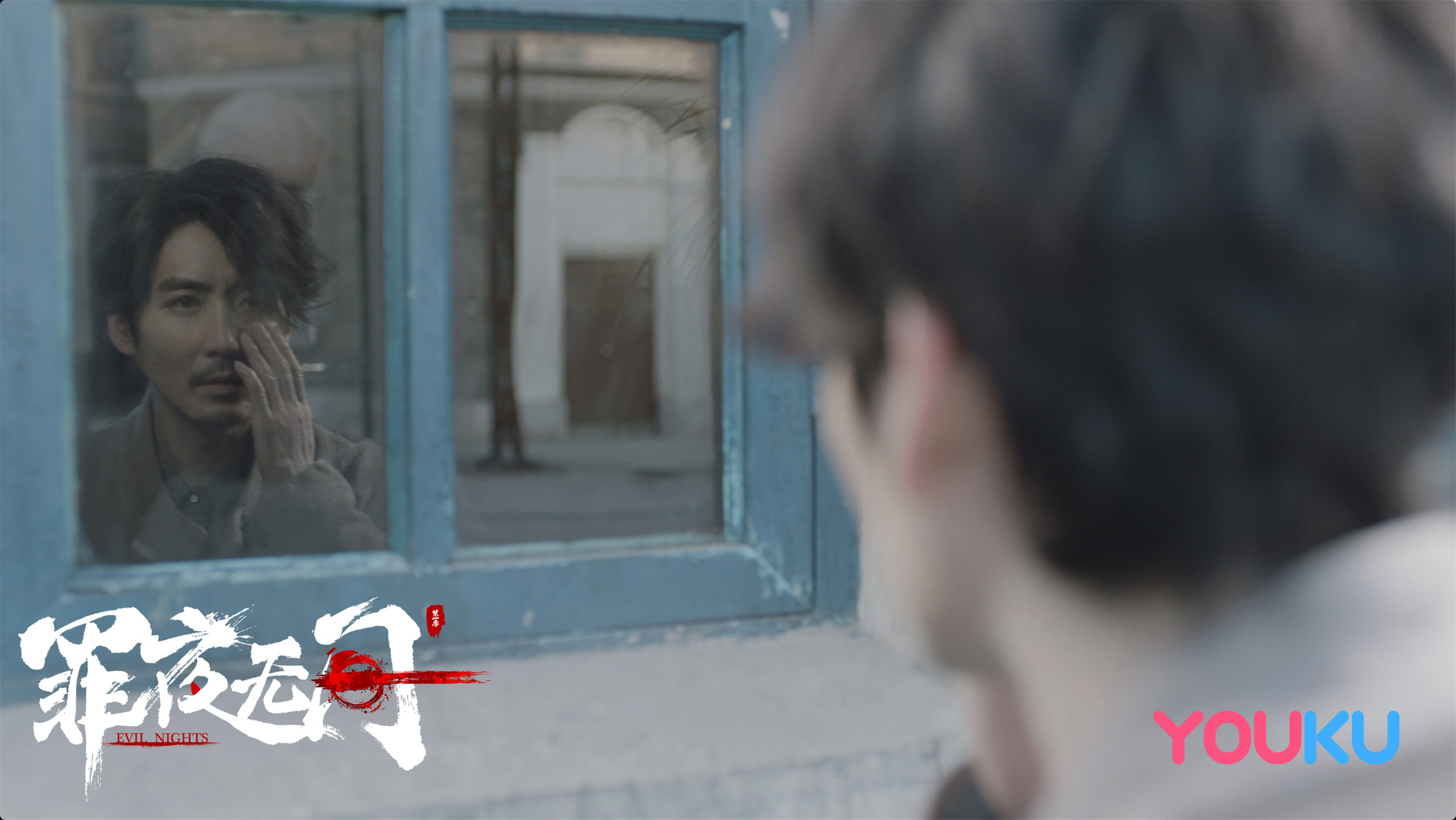 《罪夜无间》高能收官 王泷正揭晓故事谜底