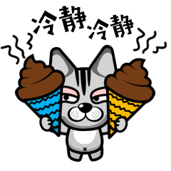 千万不要想不开 生命只有一次 同意的点 来源:在线钟祥