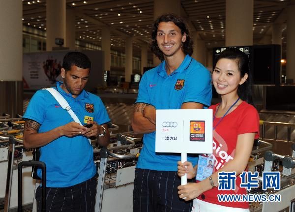 等9年了!巴萨官宣明夏将重启中国行 梅西来吗?