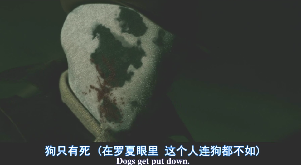 《守望者》罗夏的永不妥协,到底是一种什么精神?