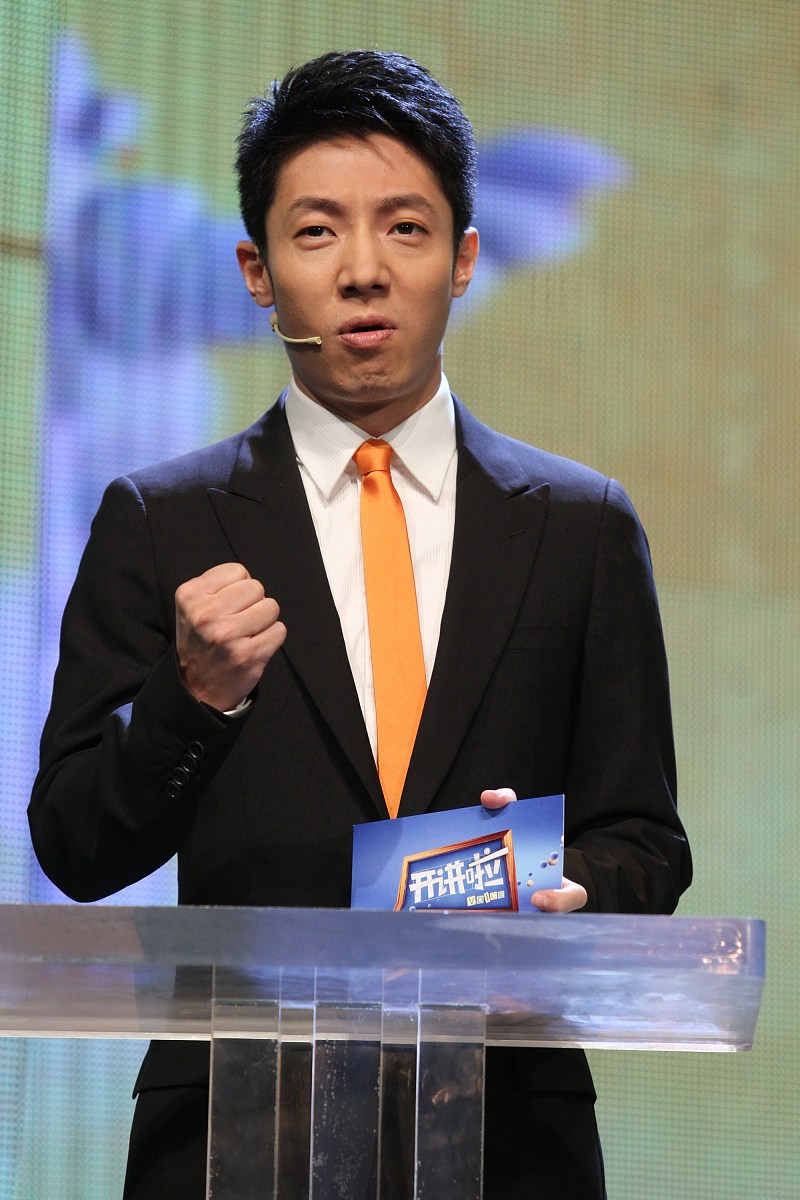 撒贝宁在央视春晚的妆容引起了网友们的热议