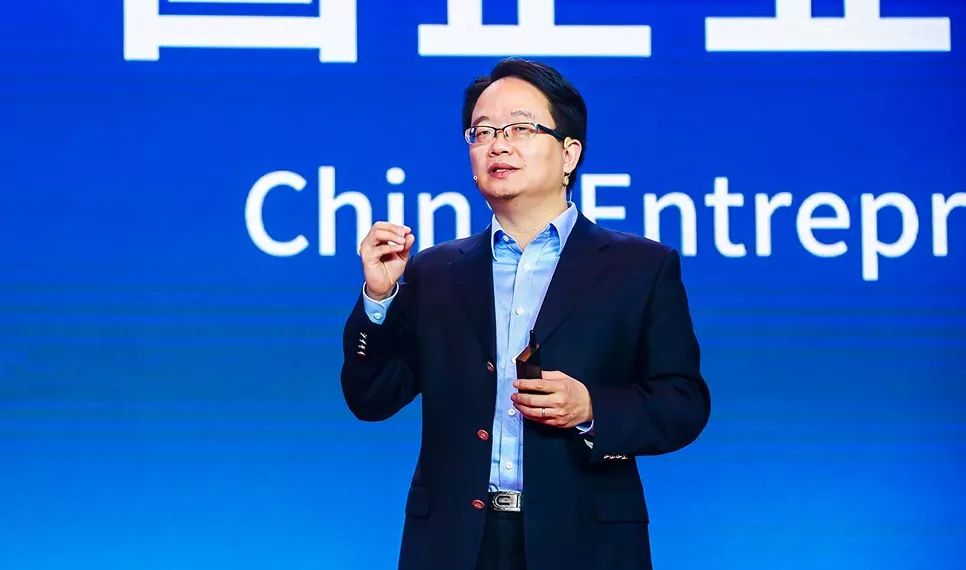 阿里巴巴陈威如:现在正是传统产业数字化互联网化的最好时机