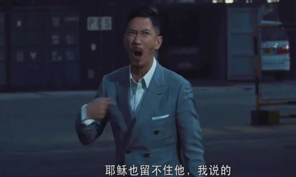 十大最嚣张的电影台词,个个霸气侧漏,最后一个帅炸天