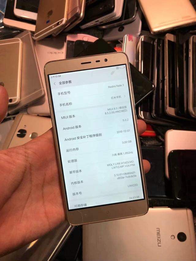 经典千元机,399元红米note3手机测评