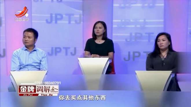 [图]因为一包烟，丈夫家暴妻子，女儿为了护住妈妈而受到打骂