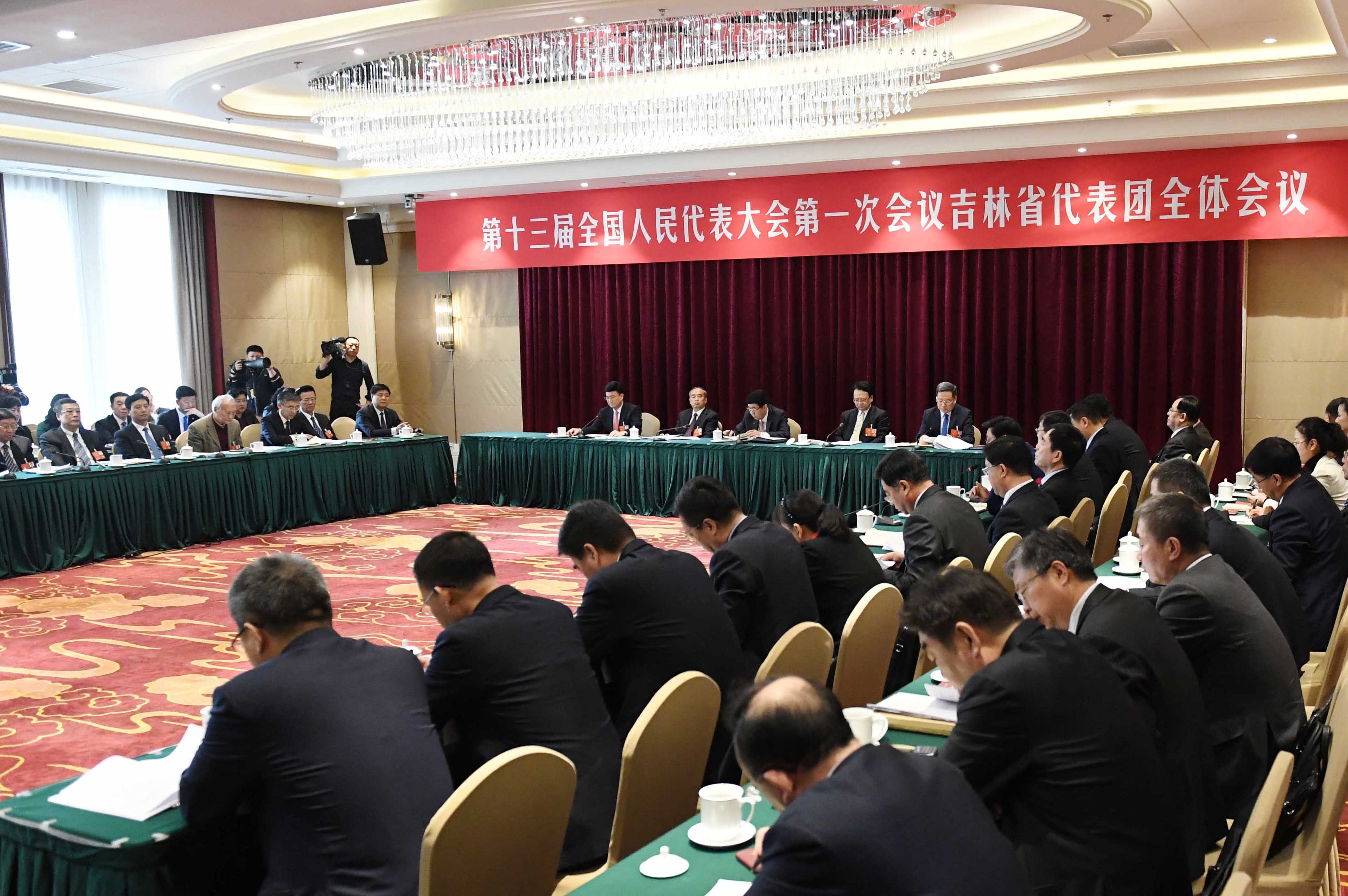 吉林代表团全体会议向媒体开放
